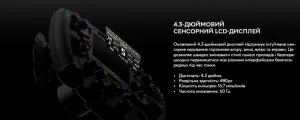 Кермо з'ємне MOZA Racing FSR V2 Formula for PC (RS068_Moza)
