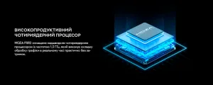 Кермо з'ємне MOZA Racing FSR V2 Formula for PC (RS068_Moza)