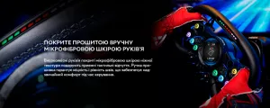 Кермо з'ємне MOZA Racing Vision GS Steering (RS064_Moza)