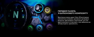 Кермо з'ємне MOZA Racing Vision GS Steering (RS064_Moza)