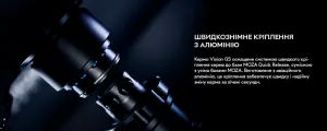 Кермо з'ємне MOZA Racing Vision GS Steering (RS064_Moza)