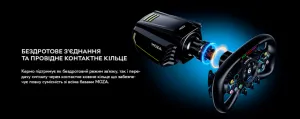 Кермо з'ємне MOZA Racing Vision GS Steering (RS064_Moza)