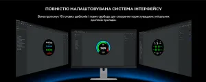 Кермо з'ємне MOZA Racing Vision GS Steering (RS064_Moza)