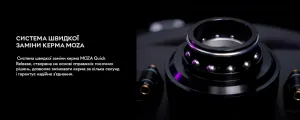 Кермо з'ємне MOZA Racing CS V2P for PC (RS057_Moza)