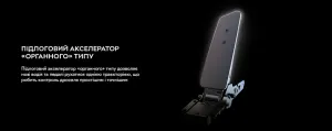 Педалі MOZA SR-P USB Black (RS11_Moza)