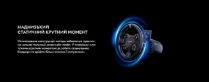 База для керма MOZA R16 V2 (RS084_Moza)