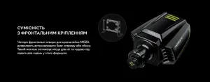 База для керма MOZA R16 V2 (RS084_Moza)