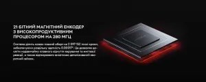База для керма MOZA R16 V2 (RS084_Moza)
