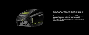 База для керма MOZA R16 V2 (RS084_Moza)