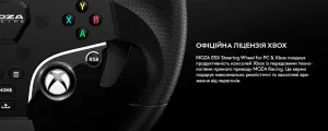 Кермо з'ємне MOZA Racing ESX Steering for XBOX/PC (RS052_Moza)