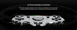 Кермо з'ємне MOZA Racing ESX Steering for XBOX/PC (RS052_Moza)