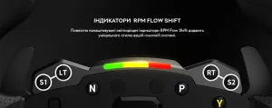 Кермо з'ємне MOZA Racing ESX Steering for XBOX/PC (RS052_Moza)