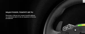 Кермо з'ємне MOZA Racing ESX Steering for XBOX/PC (RS052_Moza)