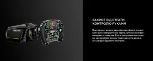База для керма MOZA R21 V2 (RS085_Moza)