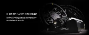 База для керма MOZA R21 V2 (RS085_Moza)