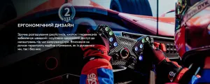 Кермо з'ємне MOZA Racing KS Steering for PC (RS047_Moza)