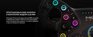 Кермо з'ємне MOZA Racing KS Steering for PC (RS047_Moza)
