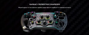 Кермо з'ємне MOZA Racing GS V2P Steering for PC (RS056_Moza)