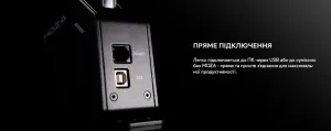 Коробка передач MOZA RACING SGP USB (RS059_Moza)
