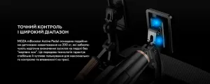 Педалі MOZA mBooster Active (RS082_Moza)