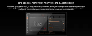 Педалі MOZA mBooster Active (RS082_Moza)