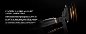 Педалі MOZA mBooster Active (RS082_Moza)