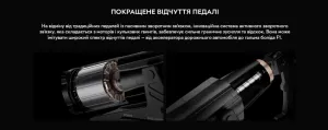 Педалі MOZA mBooster Active (RS082_Moza)
