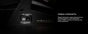 Педалі MOZA mBooster Active (RS082_Moza)