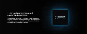 Педалі MOZA mBooster Active (RS082_Moza)