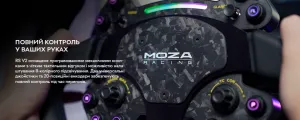 Кермо з'ємне MOZA Racing RS V2 Steering for PC (RS25_Moza)